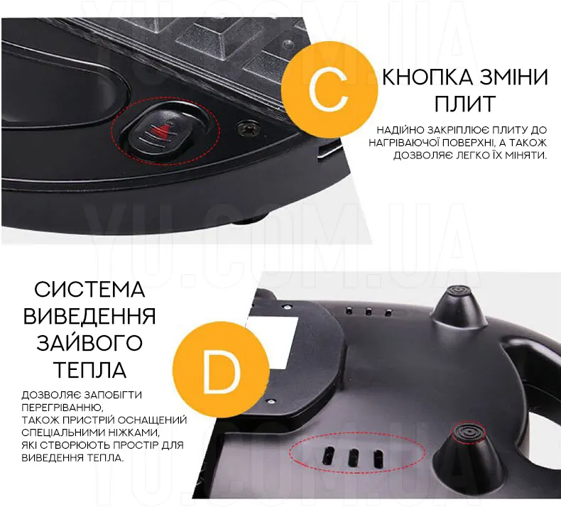 Мультимейкер 4 В 1 Crownberg Cb-1076 750Вт Мультимейкер 4 В 1 Crownberg Cb-1076 750Вт
